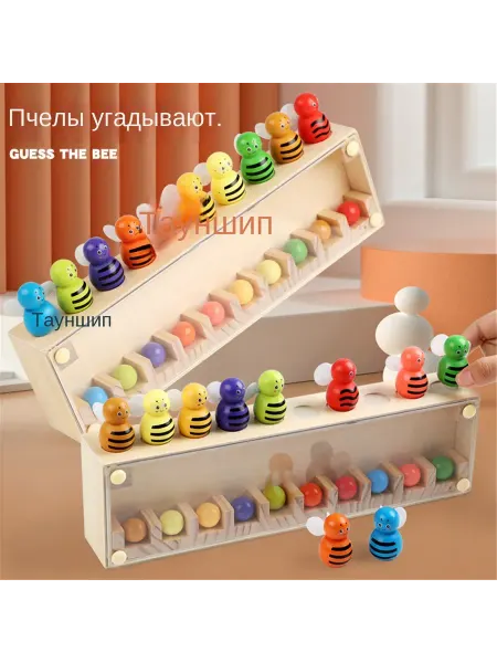 Детские игрушки многоцветные многофункциональные