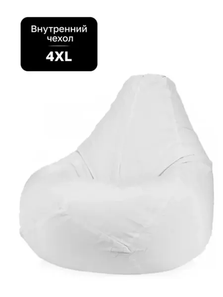 Goodpoof Чехол внутренний для кресло мешка размер 4XL