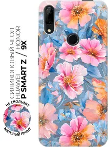 Чехол-книжка на Honor 9X / 9X Premium / Huawei P Smart Z / Y9 Prime (2019) с принтом "Розовые цветы на мятном фоне" золотой