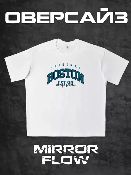 MirrorFlow Футболка оверсайз с принтом boston
