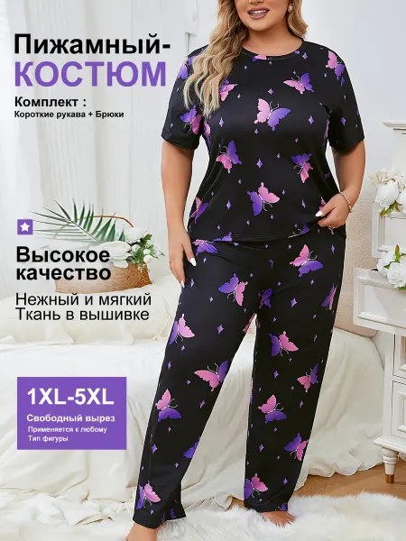 Zolifon pajamas Плюс-размерный Домашний мягкий пижамный комплект