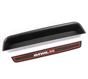 Ящик в штурманскую ручку Haval Dargo / Хавал Дарго 2022-2023 г.в