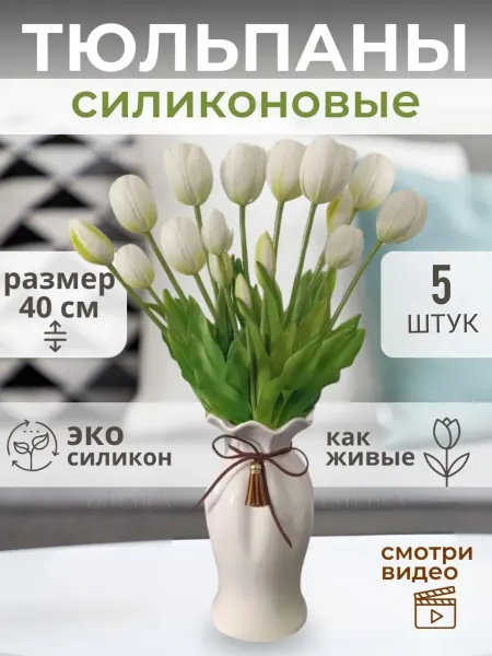 Магазин ESTETICA Новогодние подарки,Подарок на новый год 2025,подарок маме
