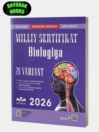 Миллий Сертификат Биология 2026, на узбекском