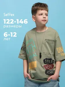 Футболка Селтекс хлопок, оверсайз