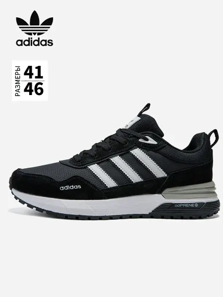STEP VOGUE Кроссовки Adidas кожаные повседневные