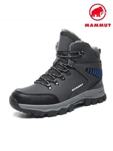 Кроссовки Mammut 2026 Зимние ботинки: утепленные, с подогревом, высокие, большие размеры до 47, для снега, города и гор