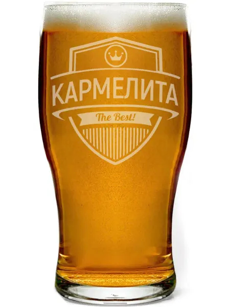 AV Podarki Бокал пивной Кармелита the best - 580 мл