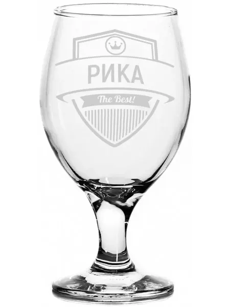 AV Podarki Бокал пивной Рика the best - 400 мл