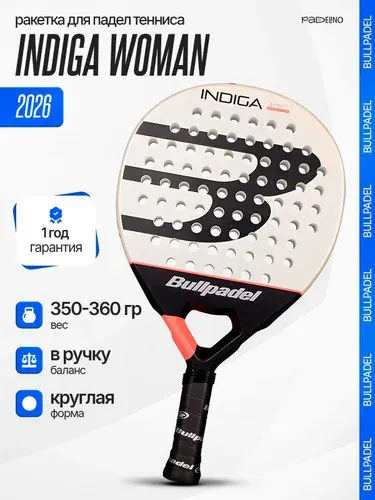 Bullpadel Ракетка для падел тенниса Indiga Woman 2026, форма: круглая, сердцевина: MultiEva