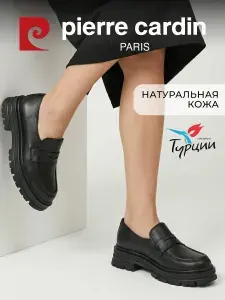 Pierre cardin Лоферы натуральная кожа черные