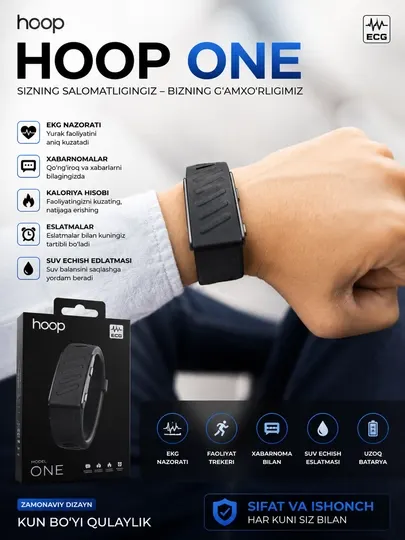 HOOP ONE 2026, умный фитнес браслет, фитнес трекер, аналог whoop