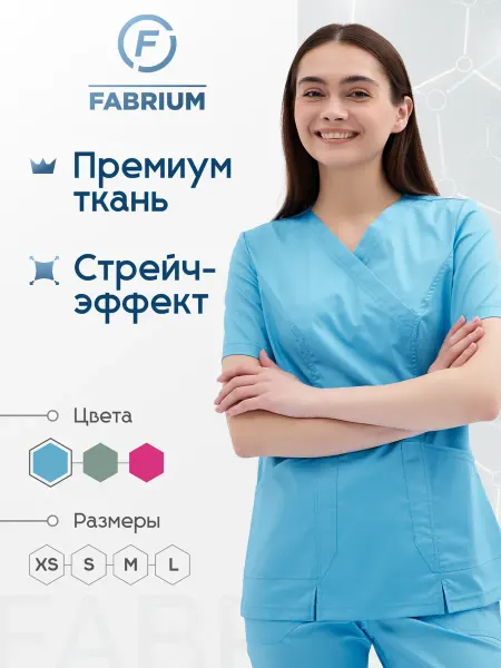 FABRIUM Рубашка медицинская, женская блуза Uniforms