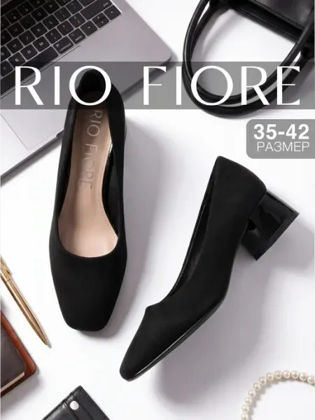 Rio Fiore Туфли на каблуке шпильке лодочки классические