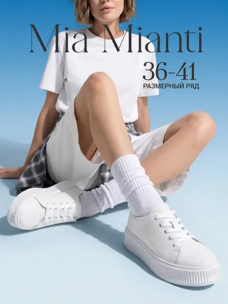 Mia mianti Кеды на платформе натуральная кожа