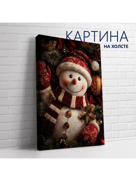 Las pinturas Картина на холсте Новый год, праздник. Снеговик 20х30 см
