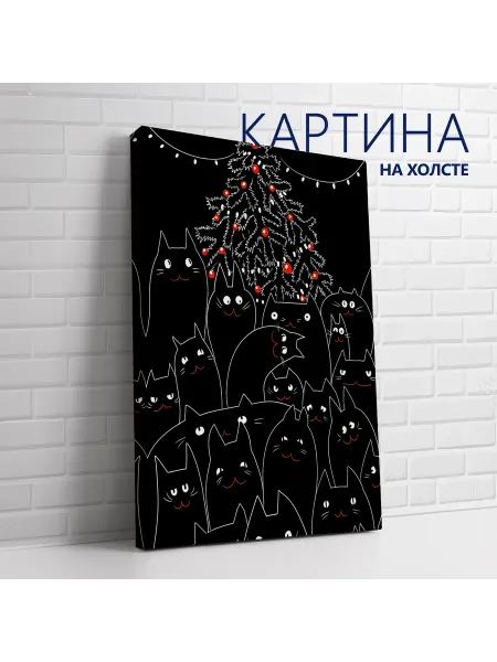 Las pinturas Картина на холсте Рождество на черном фоне. Кошки 20х30 см