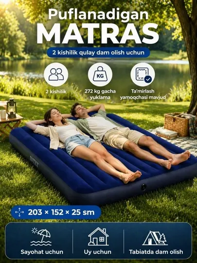 Надувной двуспальный матрас Intex 203×152×25 см