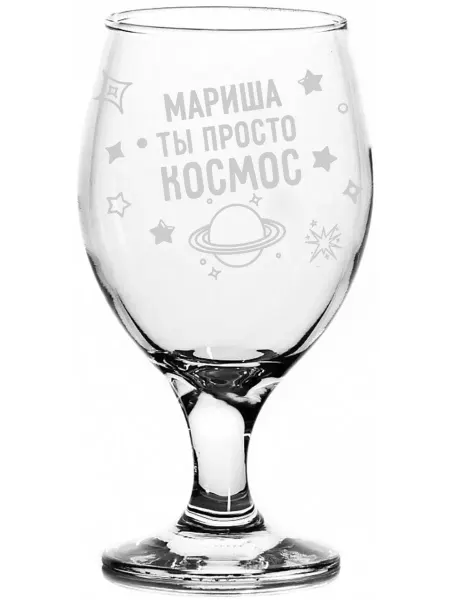 AV Podarki Бокал для пива Мариша просто космос - 400 мл