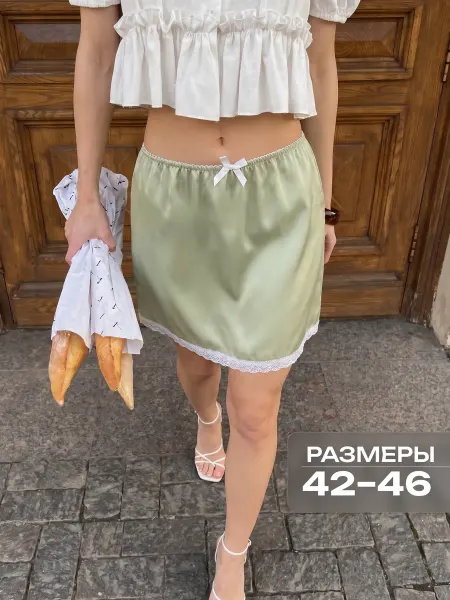 PUNS Юбка мини с кружевом