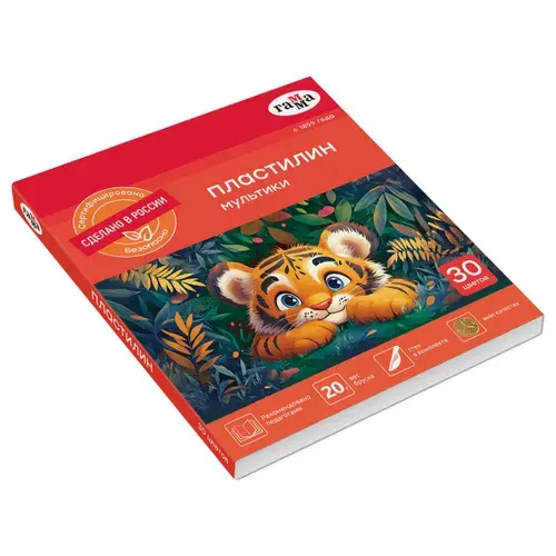 Пластилин Гамма "Мультики",30 цветов, 600гр, со стеком (2042025_300)