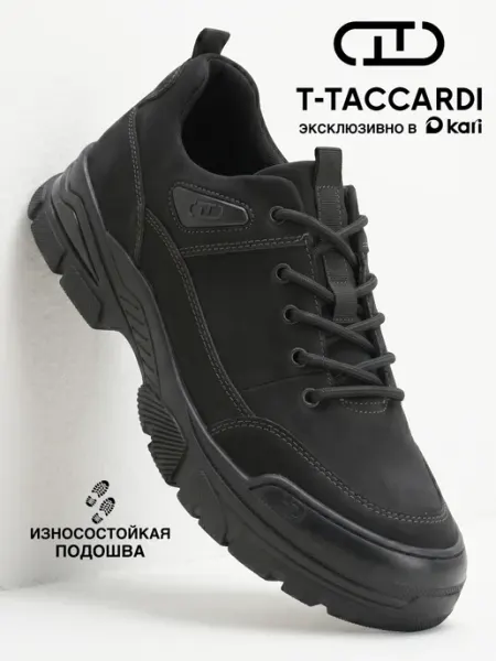 T.TACCARDI Кроссовки мужские повседневные на высокой подошве