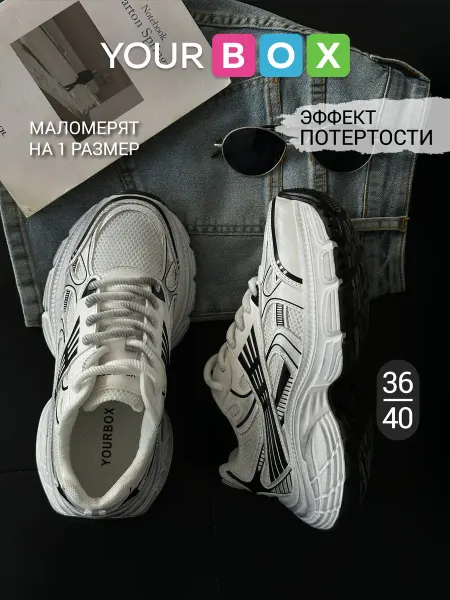 YOURBOX Кроссовки женские летние дышащие на платформе белые