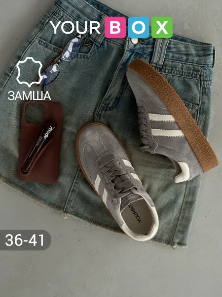 YOURBOX Кроссовки женские натуральная замша