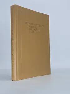 Орфографический словарь русского языка