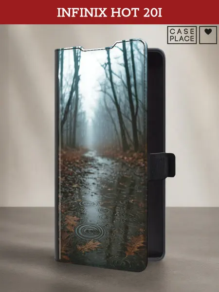 Infinix Чехол-книжка на HOT 20i осенний
