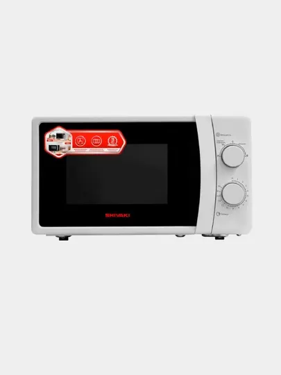 Микроволновая печь Shivaki 20MX74