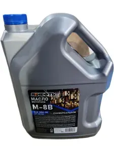Новоуфимский НПЗ 20W-20 Масло моторное, Минеральное, 10 л