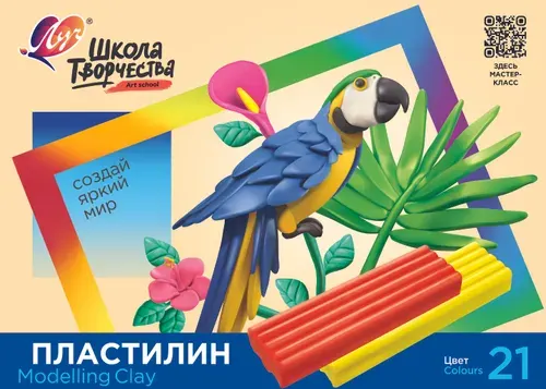 Пластилин классический 21 цвет Луч
