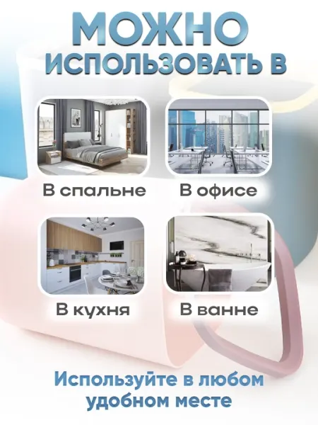 Мусорное ведро, для дома, офиса, пластик, 10 л, размеры 27*21*21 см