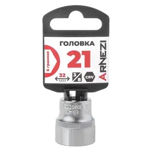Головка 3/8" 6-и гр. 21мм, L 32 мм на холдере Arnezi R0200021