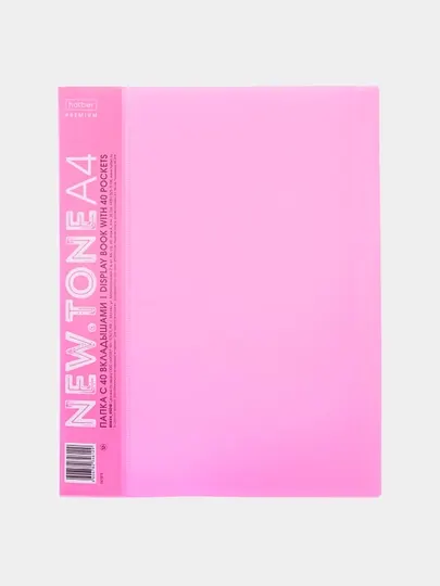 "Premium" пластиковая папка, 40 вкладышей, А4 формат, корешок 21 мм, 600 мкм, NEWtone Pastel, пион