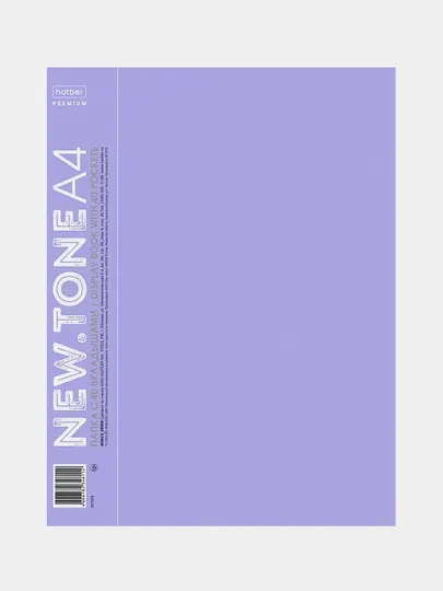 "Premium" Папка пластиковая 40 вкладышей, А4ф корешок 21 мм, 600 мкм NEWtone PASTEL, лаванда