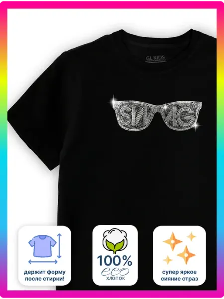 GLAMURIKI_GLM COUTURE_GL KIDS Футболка школа спорт гимнастика для дома