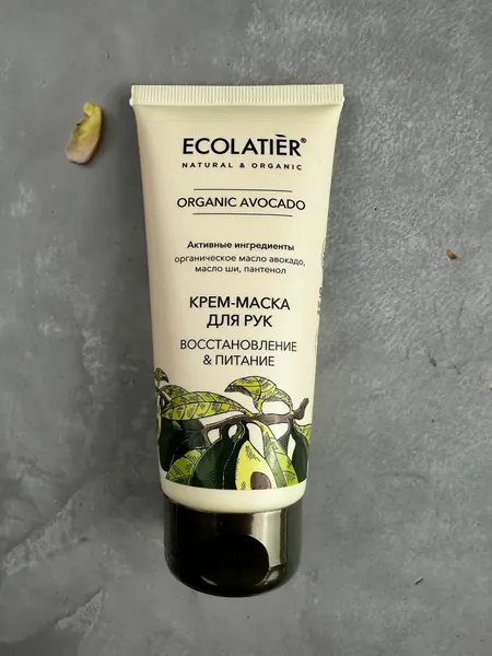 Крем-маска для рук Ecolatier Восстановление и Питание, 100мл