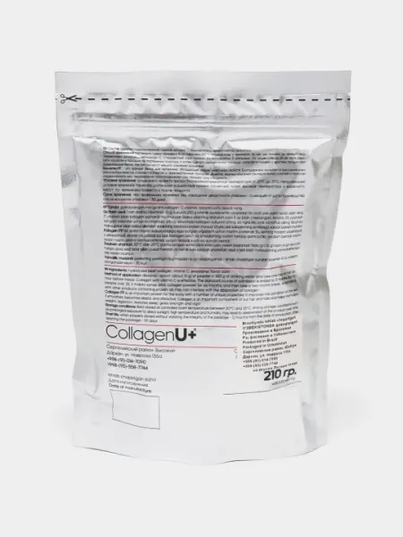 Collagen U+ Bитамином С, коллаген с фруктовым вкусом, 210 г