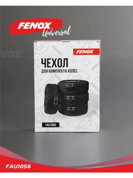 FENOX Чехол для комплекта колес 4 шт, ткань Oxford 210D, пластик