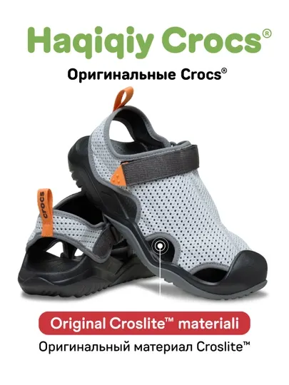 Сандалии CROCS Swiftwater Mesh Deck Sandal 211095-1NM, для женщин и мужчин