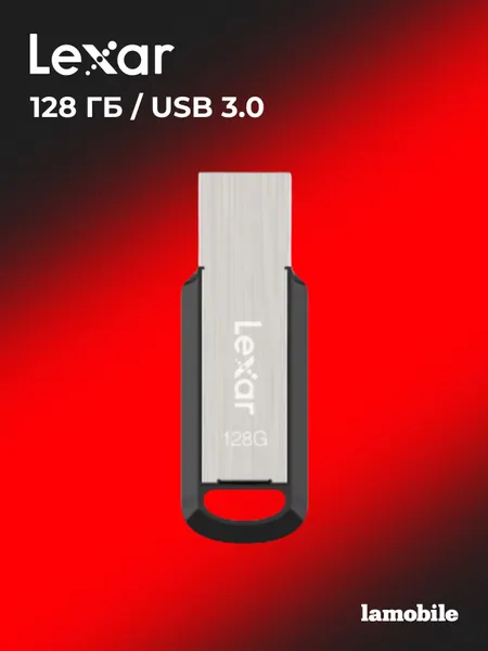 USB Флеш-накопитель Lexar JumpDrive M400 128GB USB 3.0