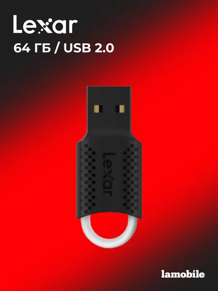 USB Флеш-накопитель Lexar JumpDrive V40 64GB USB 2.0