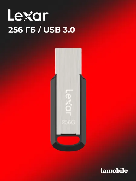 USB Флеш-накопитель Lexar JumpDrive M400 256GB USB 3.0