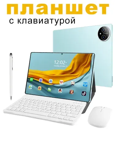 Hancdon Планшет Galaxy MtPadProS 12,8" 16+1024 ГБ с русской клавиатурой, стилусом и мышью в комплекте, для взрослых и детей, учебы и офисной работы, 12.8" 1 ТБ/1024 ГБ,, 12.8" 16 ГБ/1024 ГБ, светло-зеленый