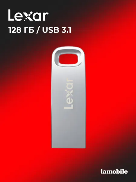 USB Флеш-накопитель Lexar JumpDrive M45 128GB USB 3.1