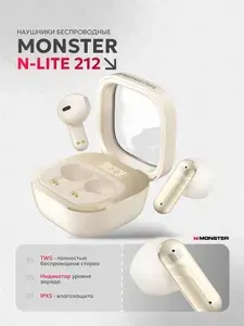 Наушники вкладыши беспроводные с микрофоном TWS MONSTER N-lite 212, бежевые