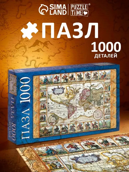 Пазл "Карта мира", Puzzle Time, 1000 элементов, пазлы для детей и взрослых
