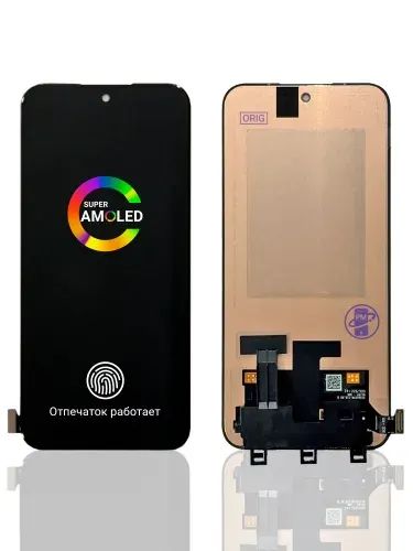 Дисплей (экран) для REALME 15T 5G (ORIGINAL) AMOLED RMX5111